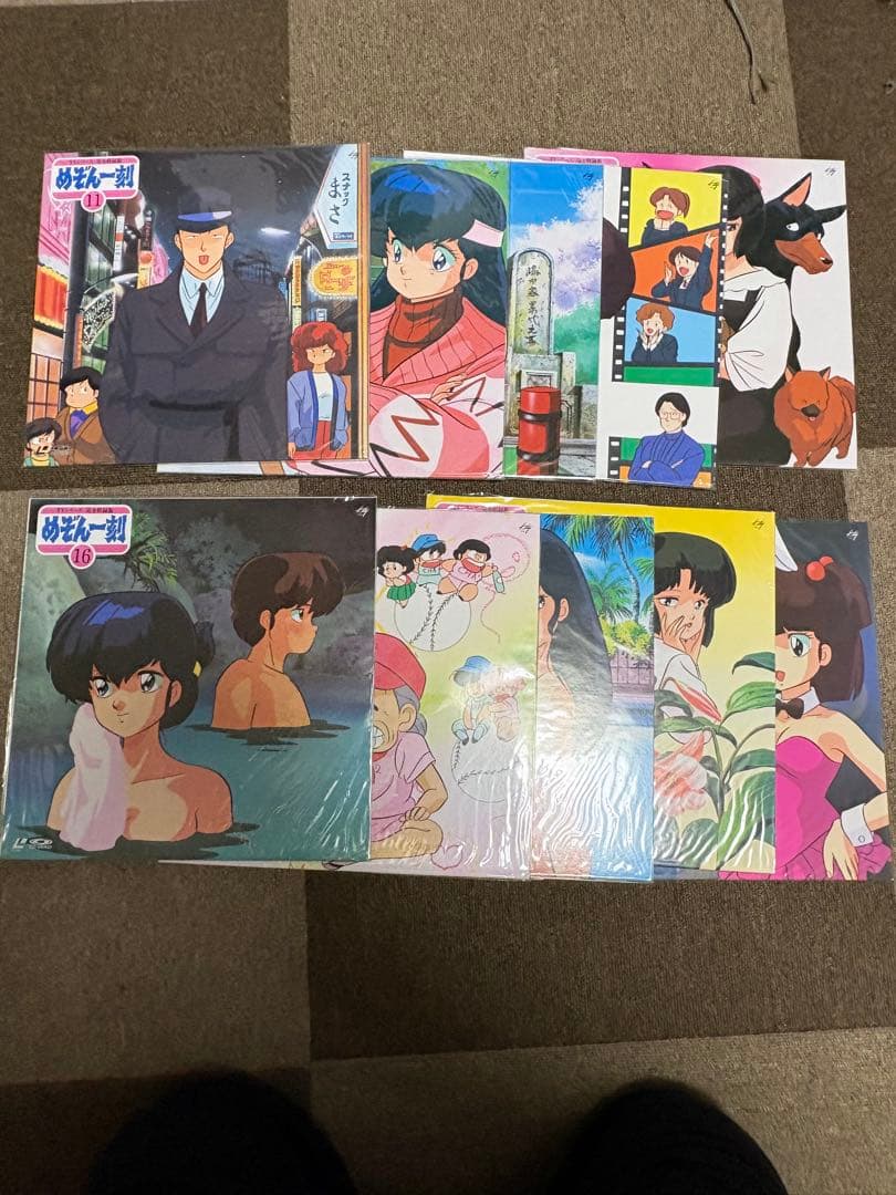 めぞん一刻 レーザーディスクボックス 全巻セット LD-BOX