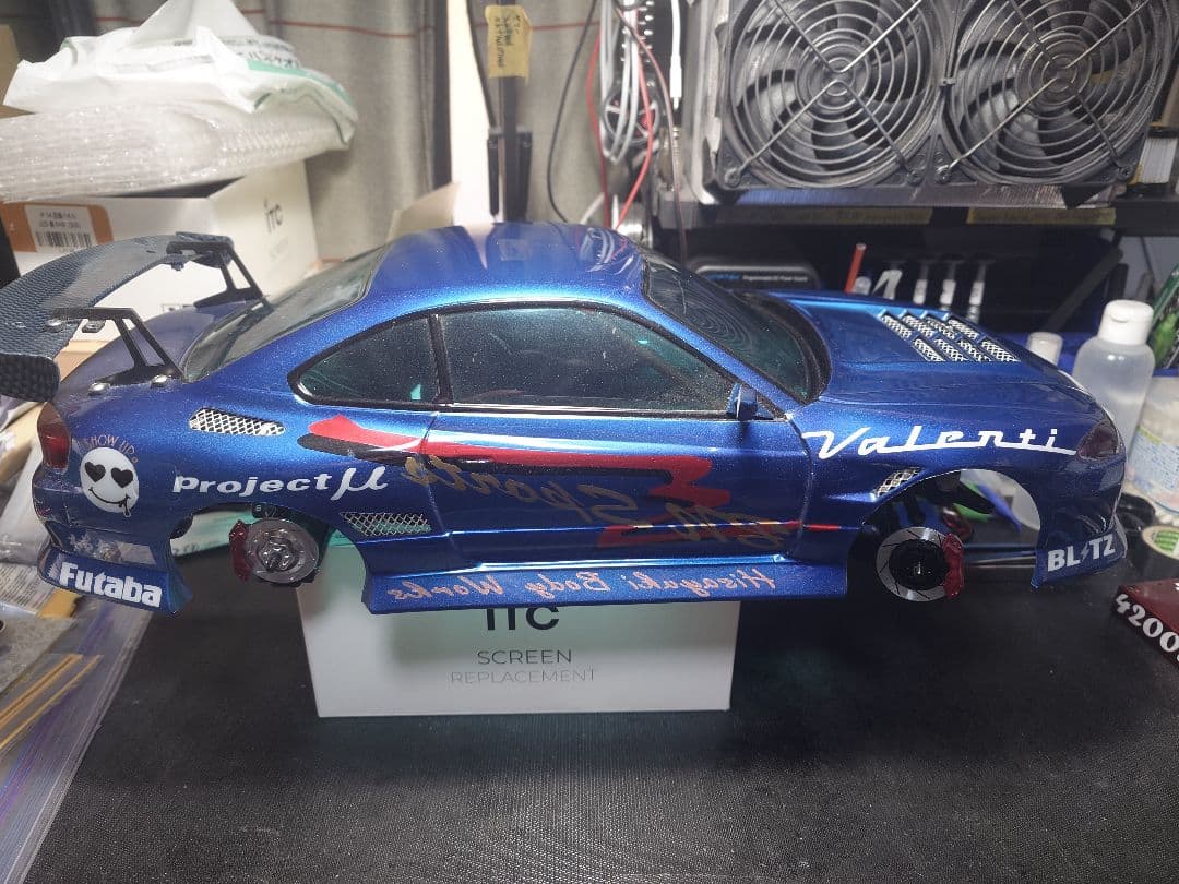 l*o様 ReveD RDX 中古品