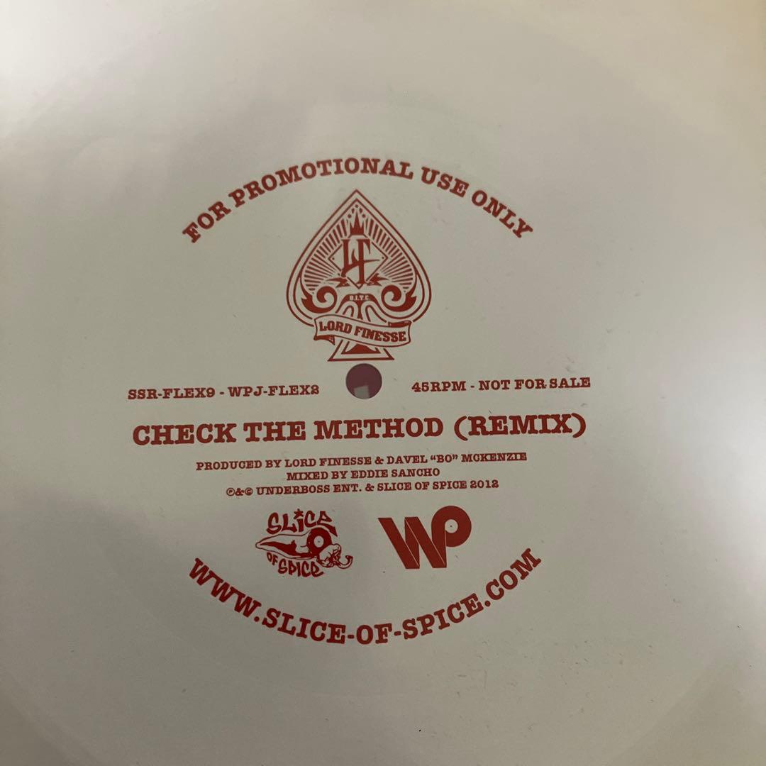 【非売品】waxpoetics Japan ソノシート6枚セット 【未使用】