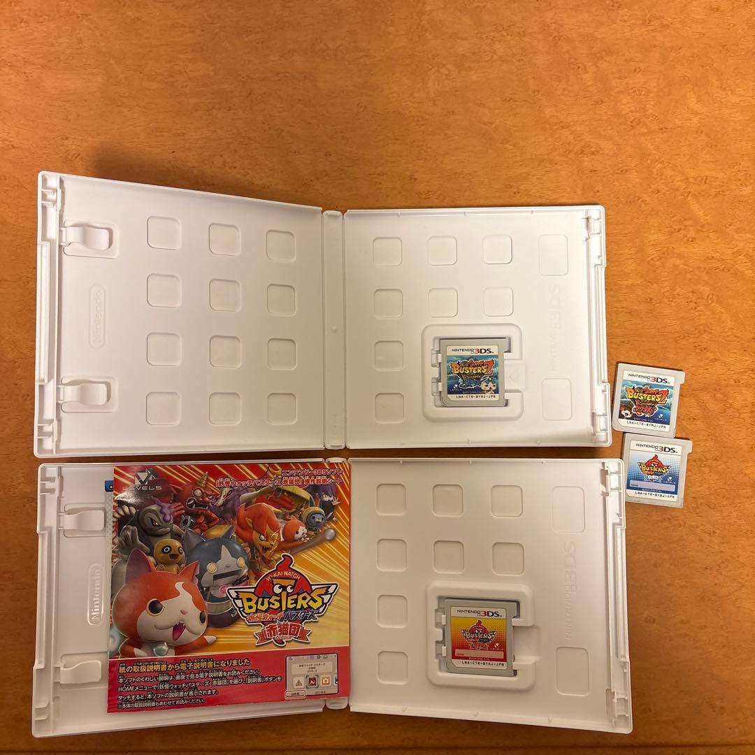 【4点セット販売】妖怪ウォッチバスターズ 赤猫団 白犬隊 &2 ソード マグナム