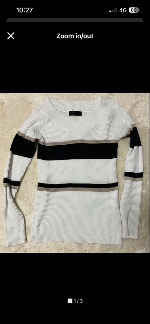 専用　セット
