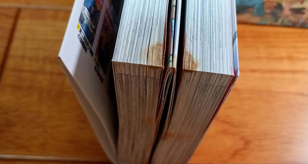 世界の歴史 全巻セット 1-20巻　角川まんが