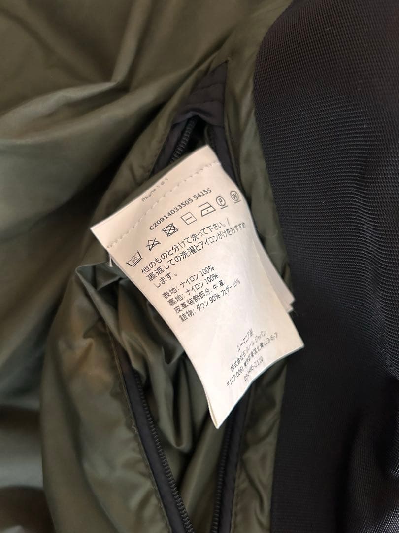 がくがく　MONCLER ALLIX GIUBBOTTO MA-1
