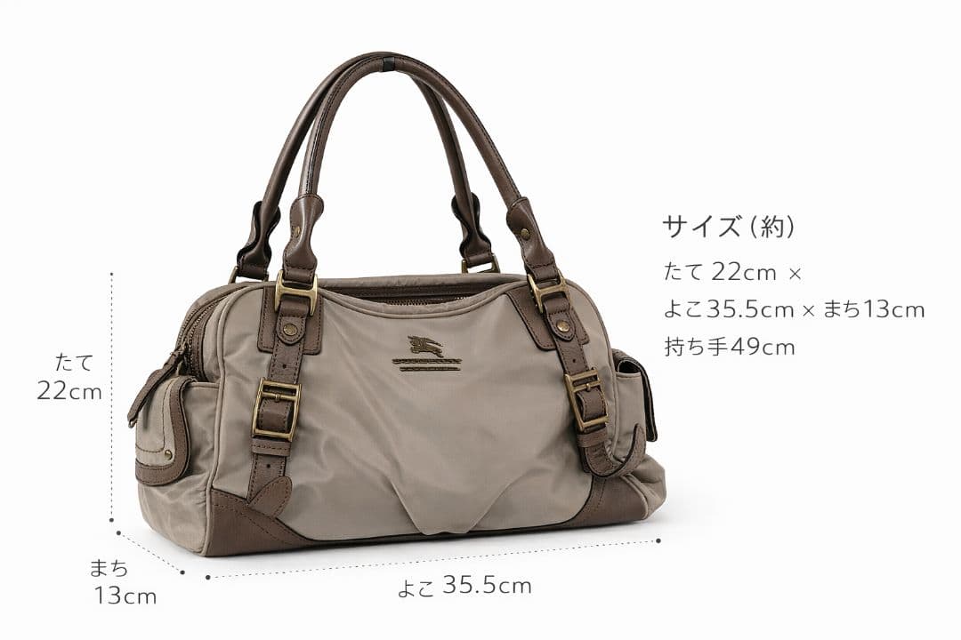 未使用級 バーバリー　ボストンバッグ ナイロン レザー グレージュ 日本製