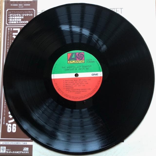 MJQ コンサート・イン・ジャパン'66 帯付 2枚組LP d958y96