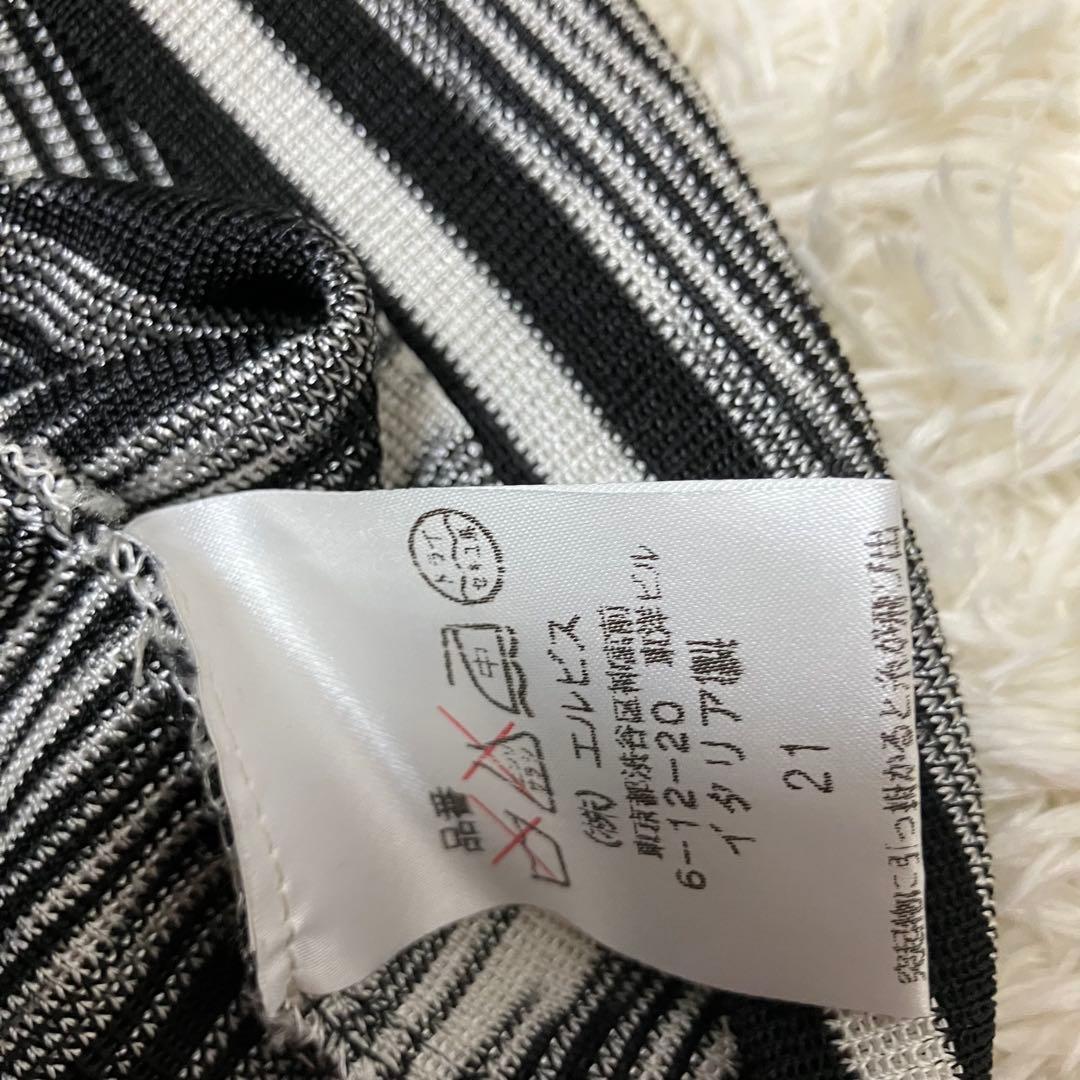 極美品！ミッソーニ ！カーディガン！大きいサイズ