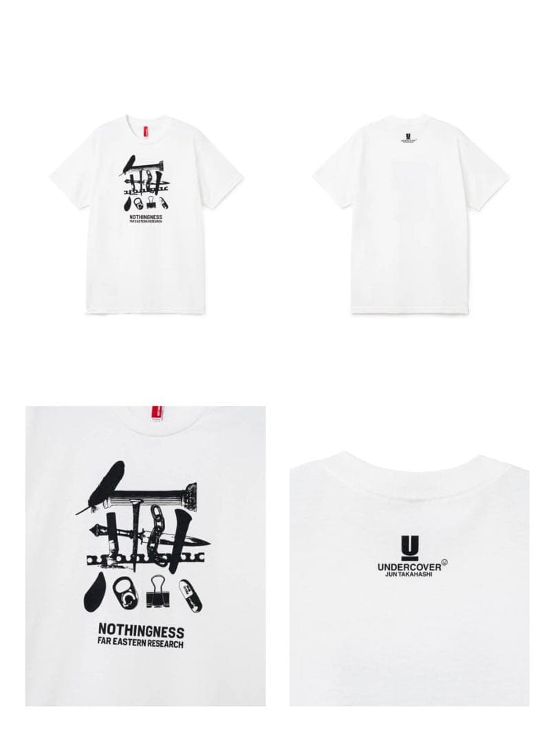 定価以下 UNDERCOVER XNOTHINGNESS 無TシャツXL白 新品