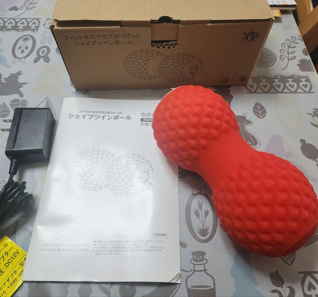 オアシス　シェイプツインボール　レッド
