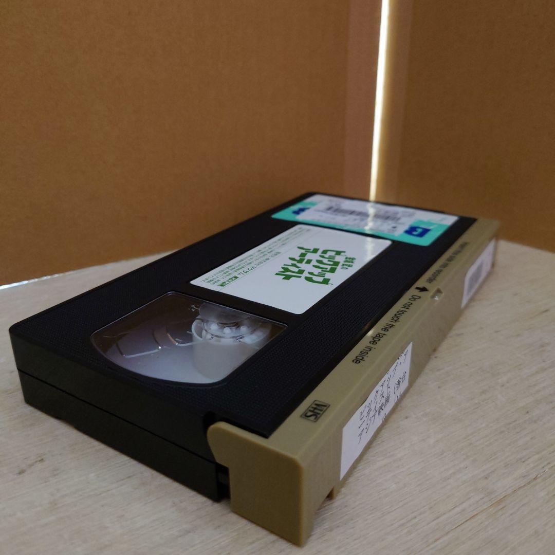 金城武のピックアップ・アーティスト 字幕スーパー版 VHS