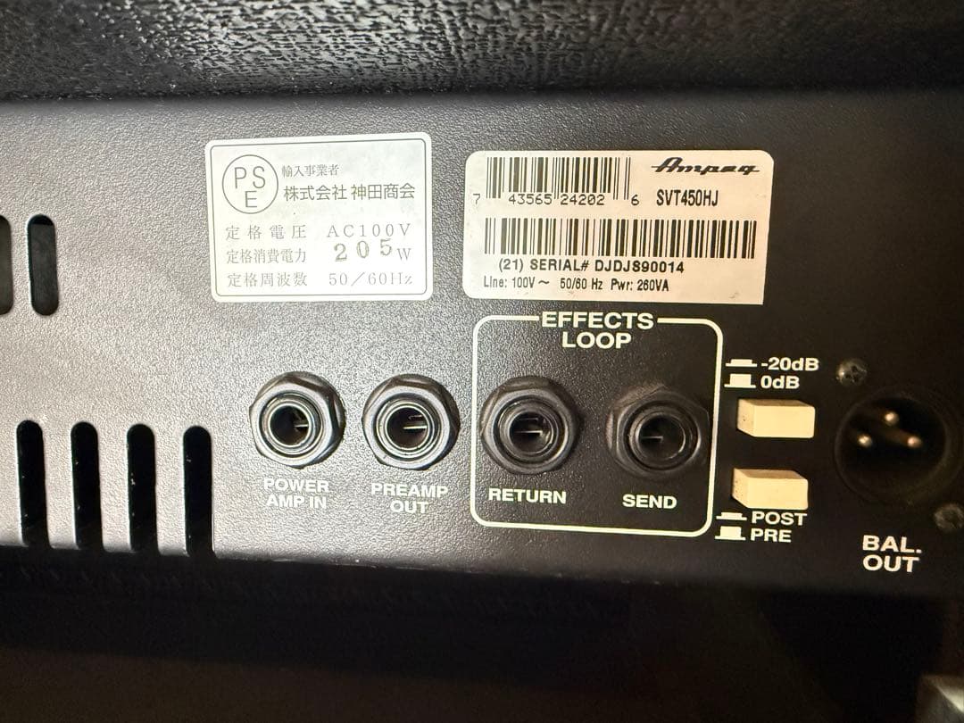 Ampeg SVT-450 ベースアンプ中古美品