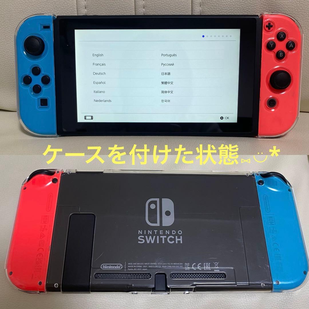 Nintendo Switch 本体 2021年モデル