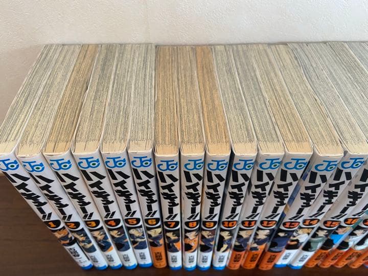 ハイキュー！！1~45巻 全巻セット