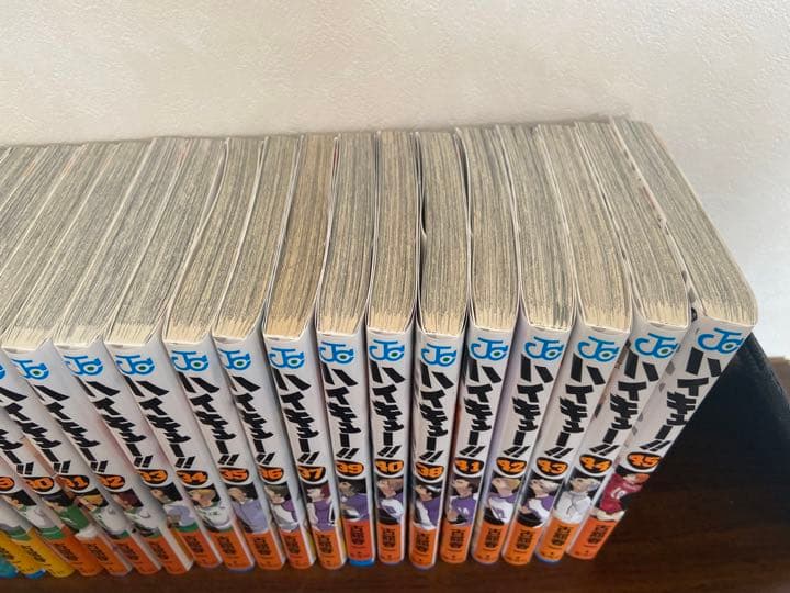 ハイキュー！！1~45巻 全巻セット