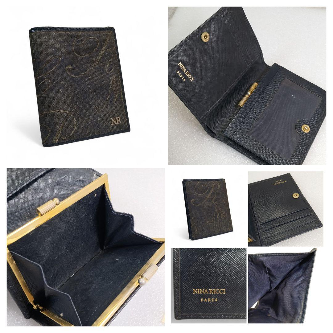 財布 まとめ売り 10点セット LOUIS VUITTON GUCCI 他