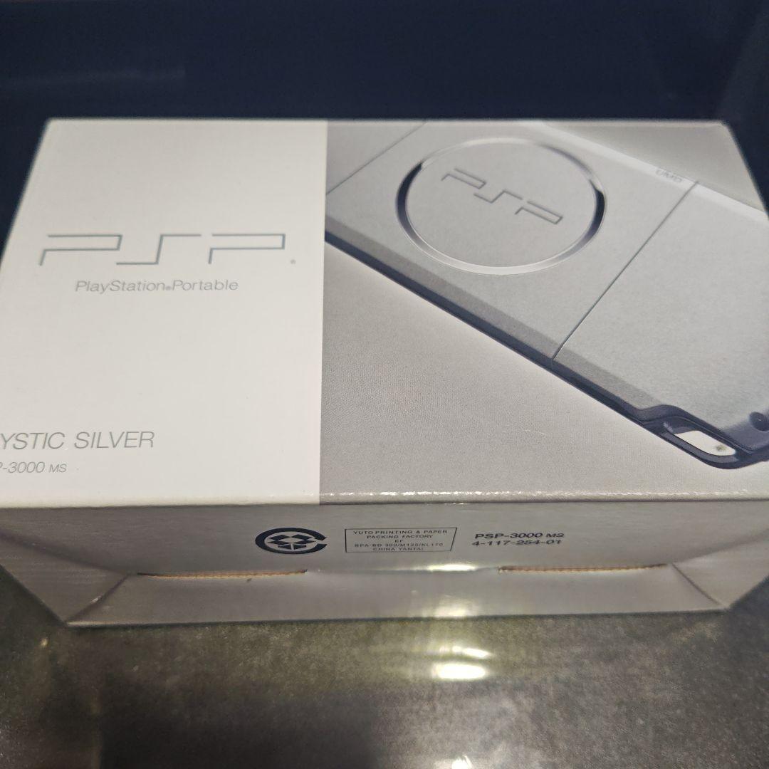 Sony PSP-3000 シルバー 取扱説明書付きとソフト11本