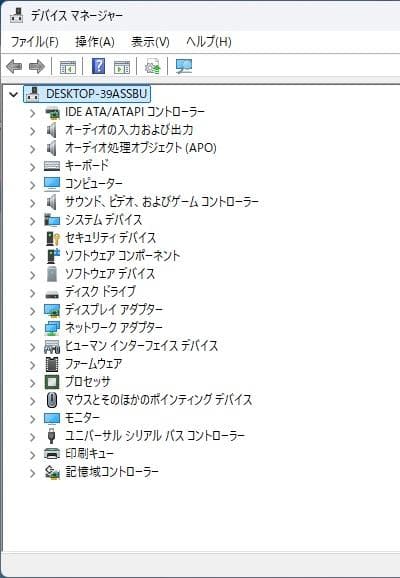 Lenovo ThinkCentre M720q Tiny ミニPC
