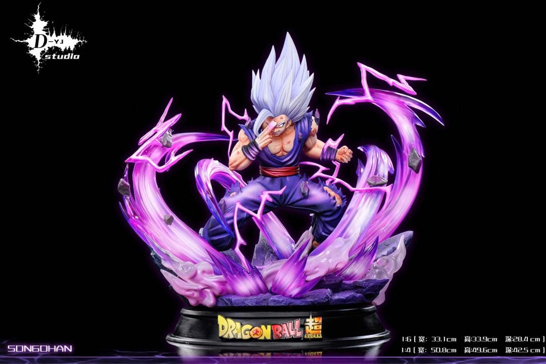 FFドラゴンボール　孫悟飯ビースト　ガレージキッド　フィギュア