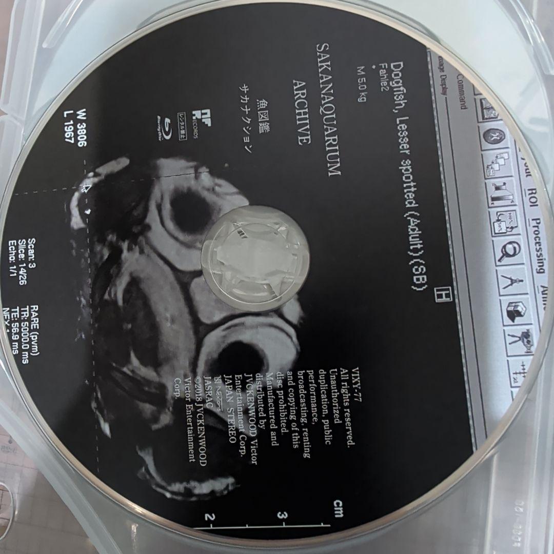 サカナクション 魚図鑑 (初回生産限定盤[2CD+魚図鑑+Blu-ray])