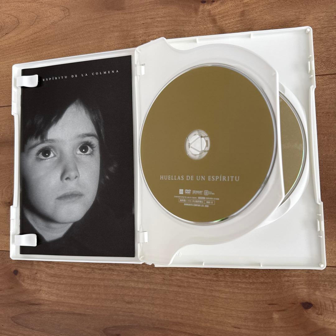 ビクトル・エリセ DVD-BOX LOS DESAFÍOS
