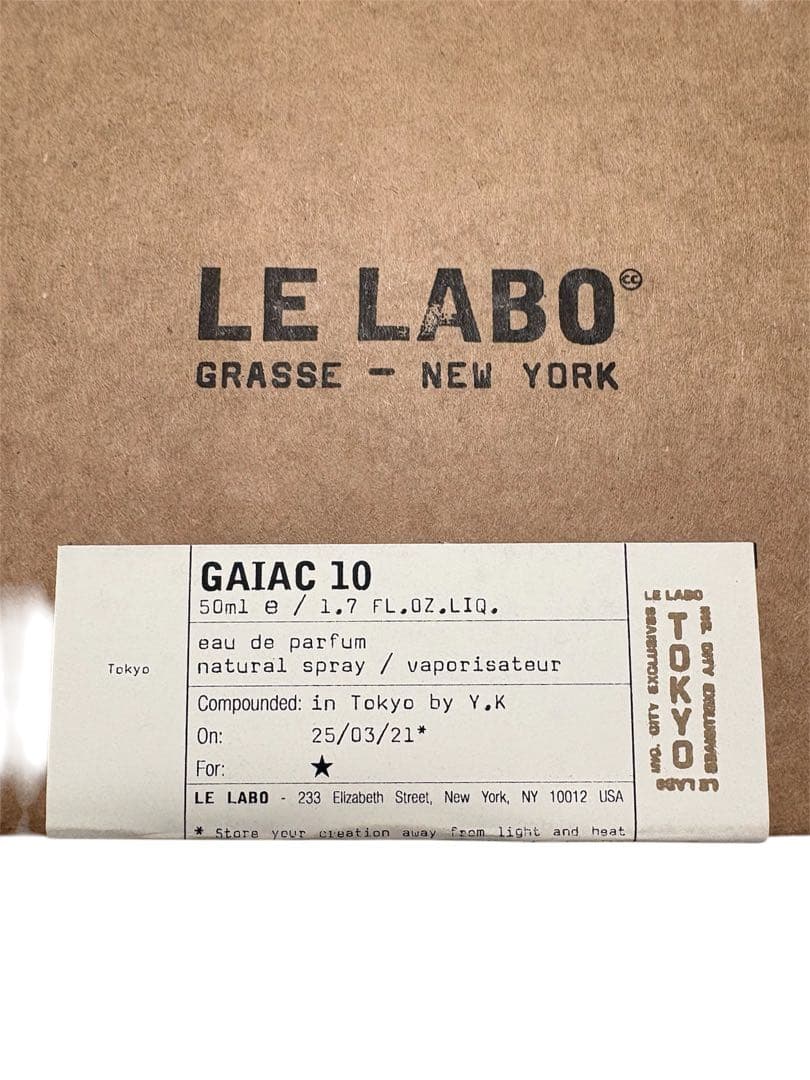 ※買得LE LABO GAIAC 10 50ml•ANOTHER 13 15ml