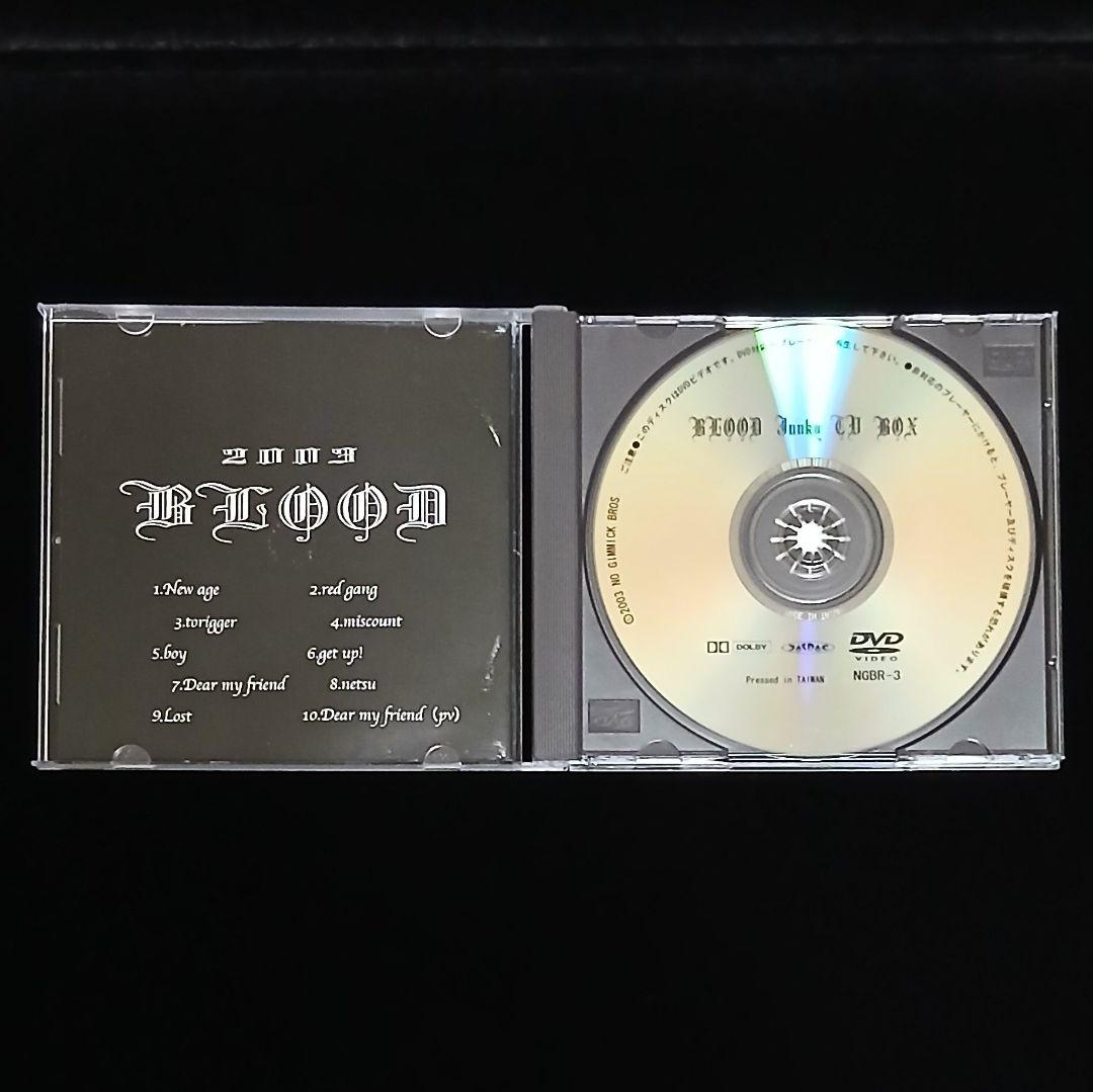 美品 帯付 鈴木慎一郎 BLOOD RATS CD 直筆サイン ステッカー