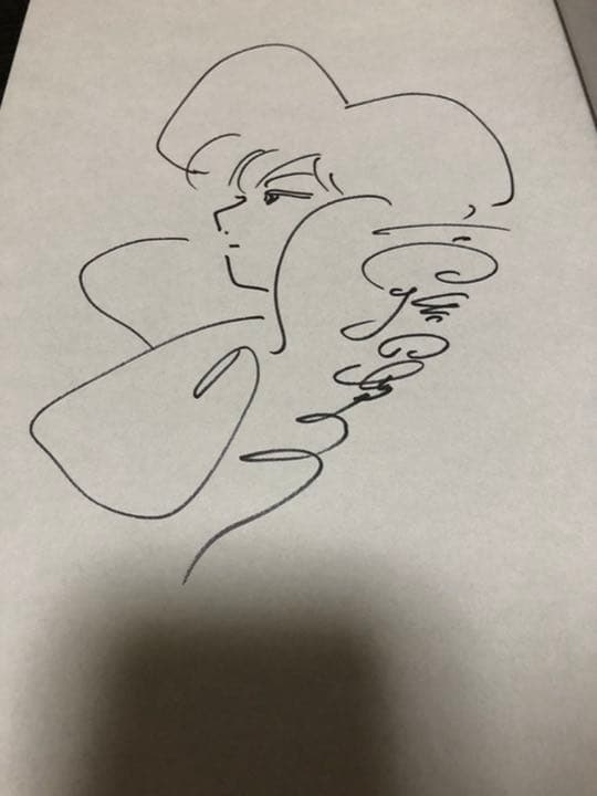高橋葉介 画集 にぎやかな悪魔 初版サイン本 帯付き 河出書房新社