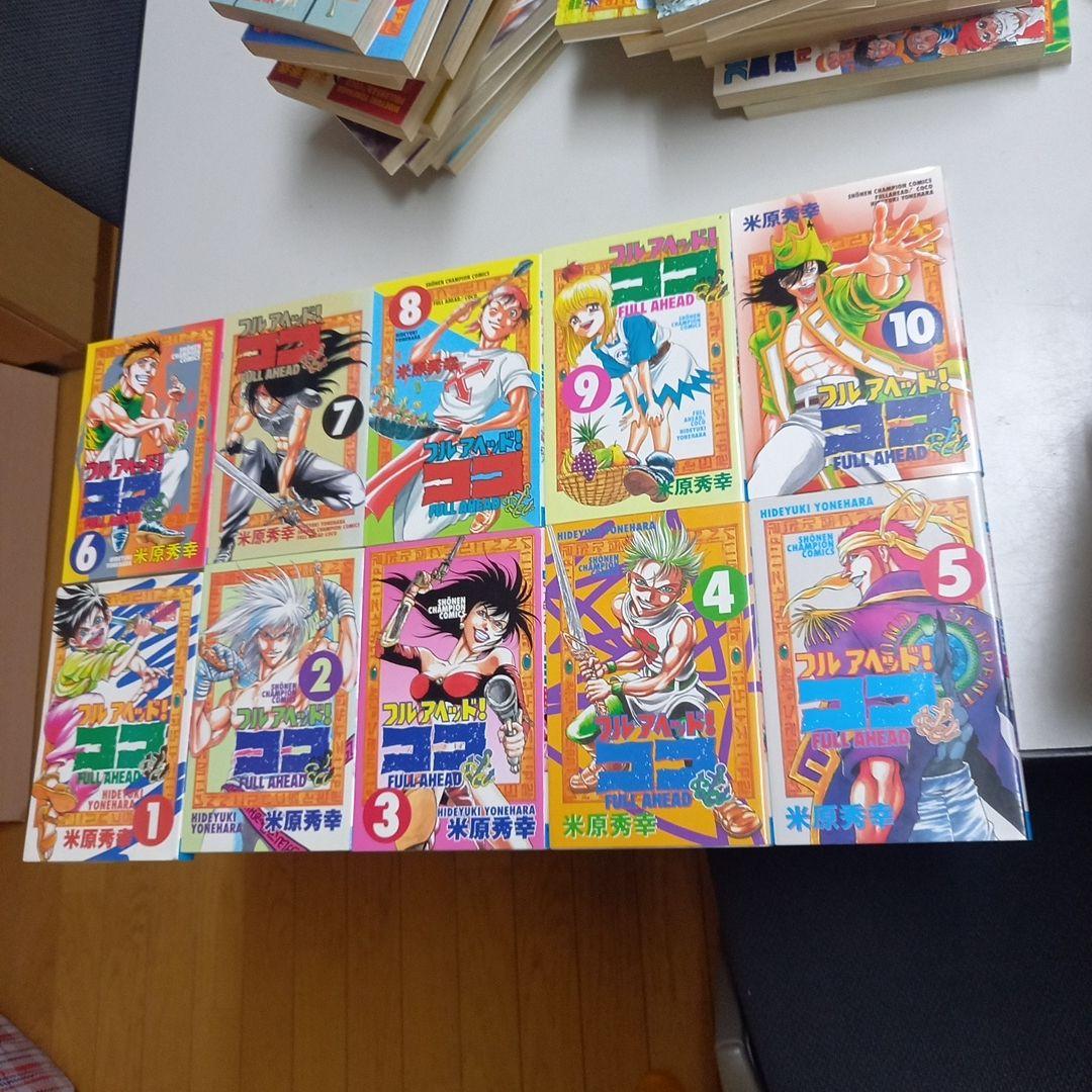 フルアヘッド！ココ、ゼルヴァンス、風が如く、サンセットローズ　59冊セット