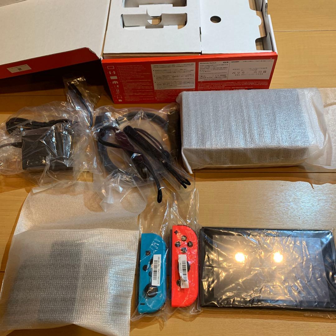 【新品同様】Nintendo Switch 本体 青/オレンジ スイッチ