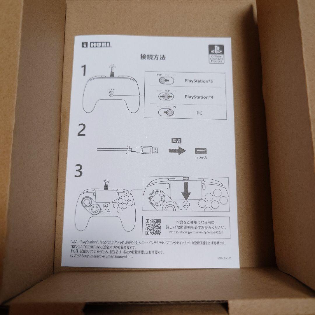HORI ファイティングコマンダー OCTA for PS4 PS5 SPF