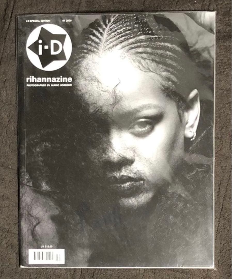 絶版‼️ i-D 特別号 『Rihannazine（リアーナジン）』