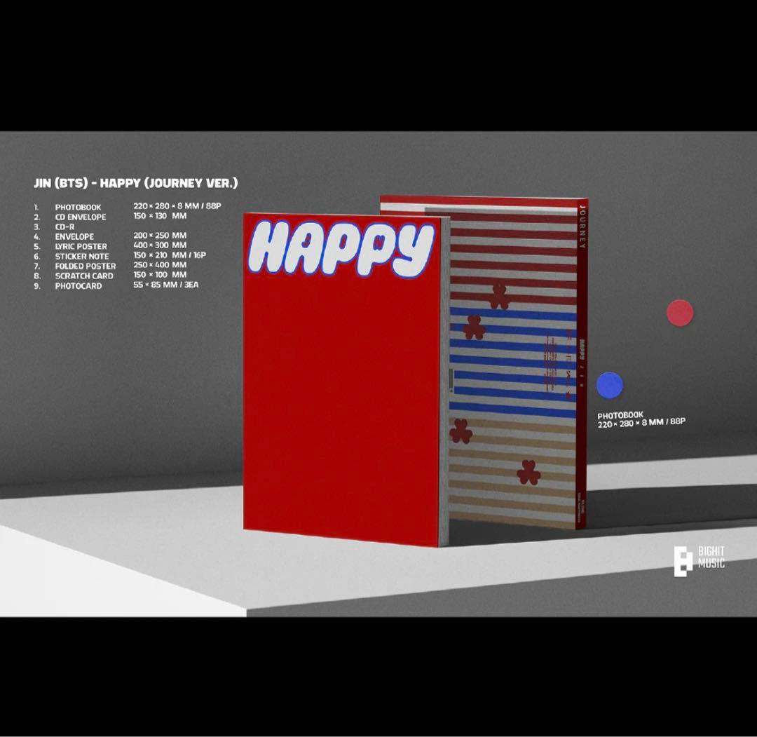 BTS JIN happy アルバム 新品 未開封 10セット 30枚