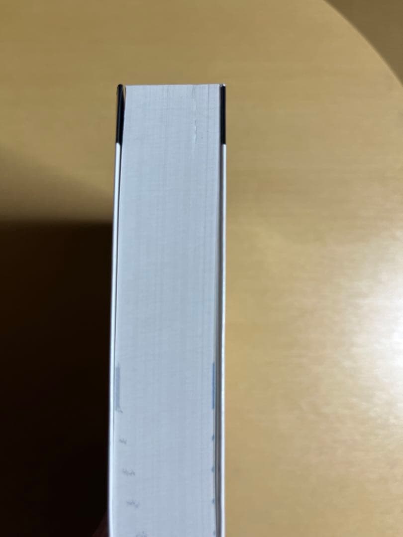 新版 所見からせまる脳MRI｜医学専門書｜裁断・書き込みなし｜即発送