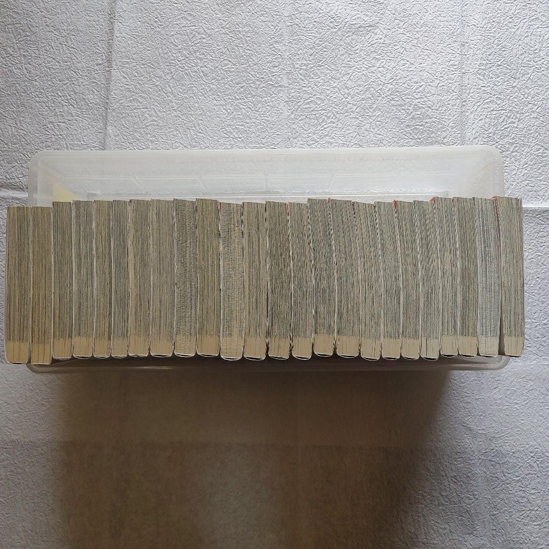 うらめしや　1巻~26巻（5巻、11巻はありません）24冊セット　魔木子