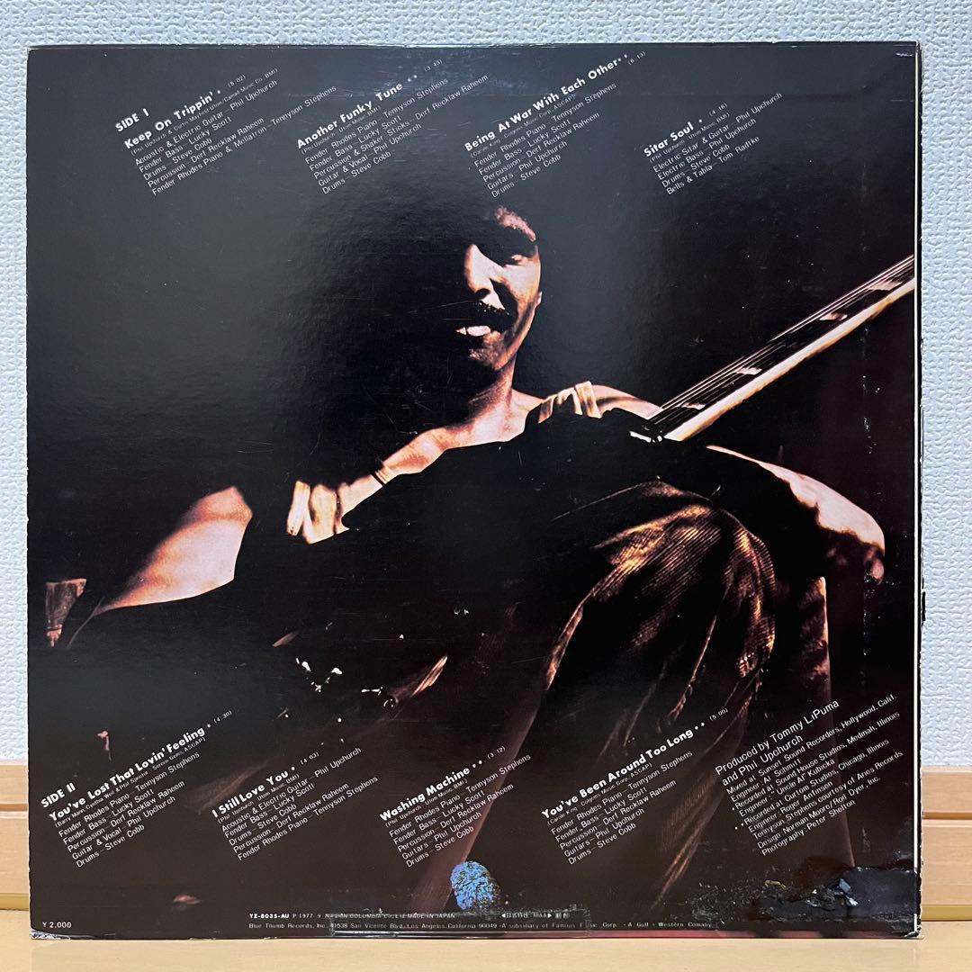 レコード Phil Upchurch Lovin Feeling ソウル ジャズ