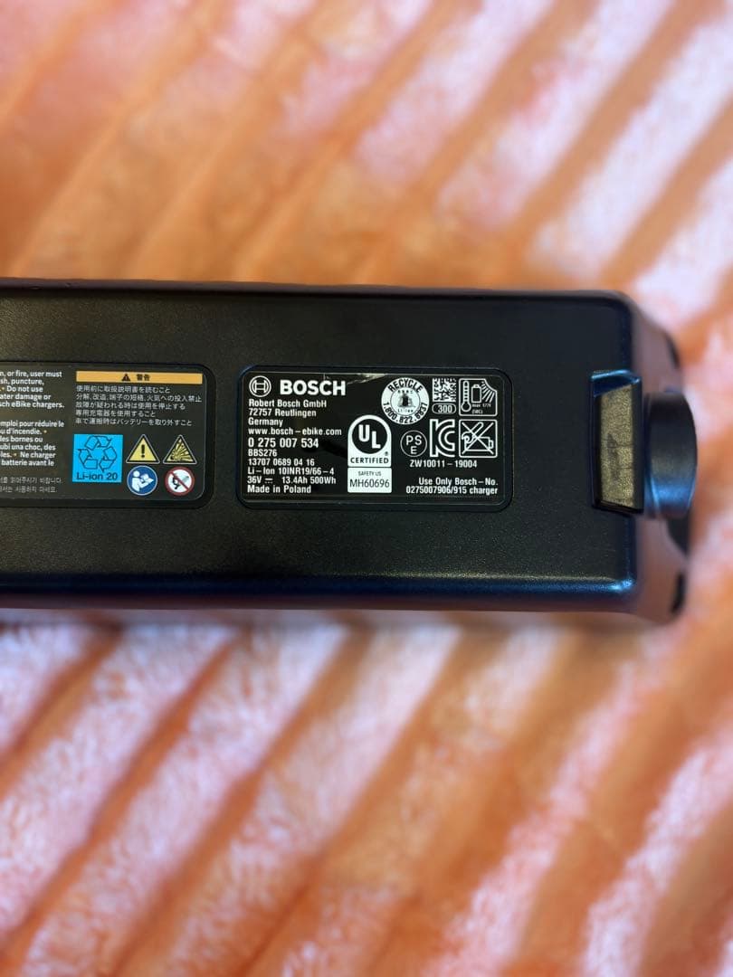 アクセサリー Bosch PowerPack 500