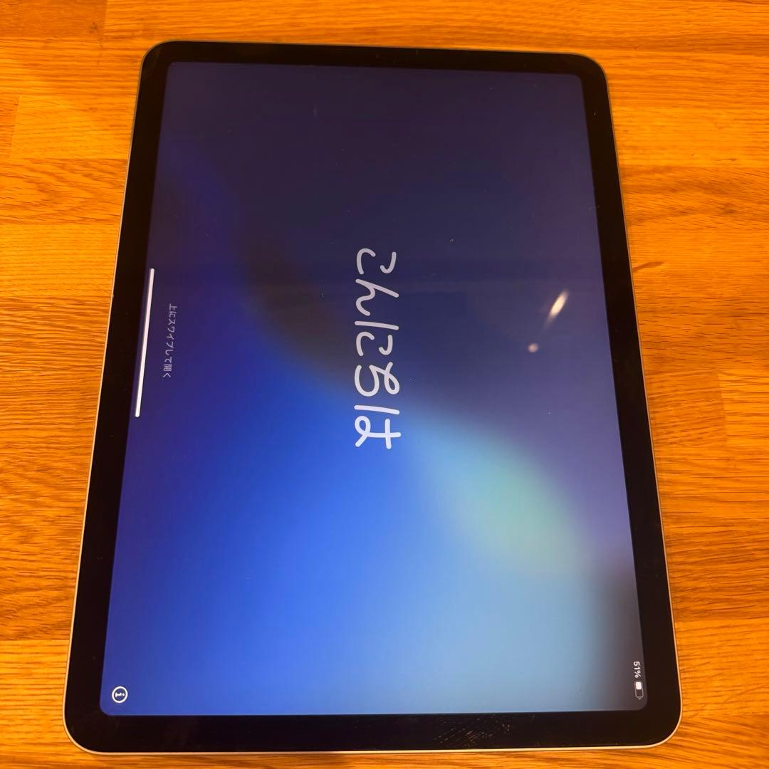 Apple iPad Air 第4世代 64GB Wi-Fi スカイブルー