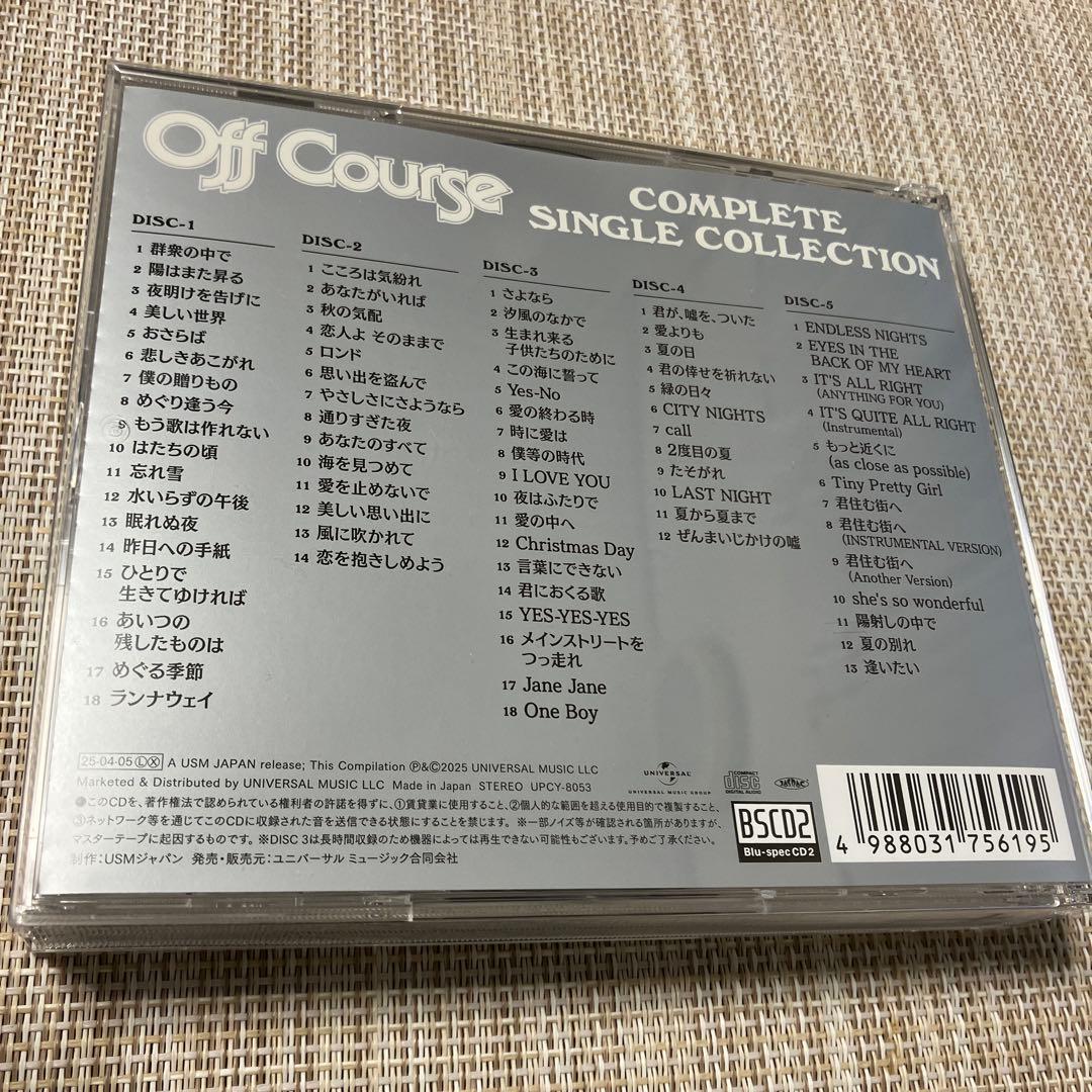 オフコース　コンプリート・シングル・コレクション