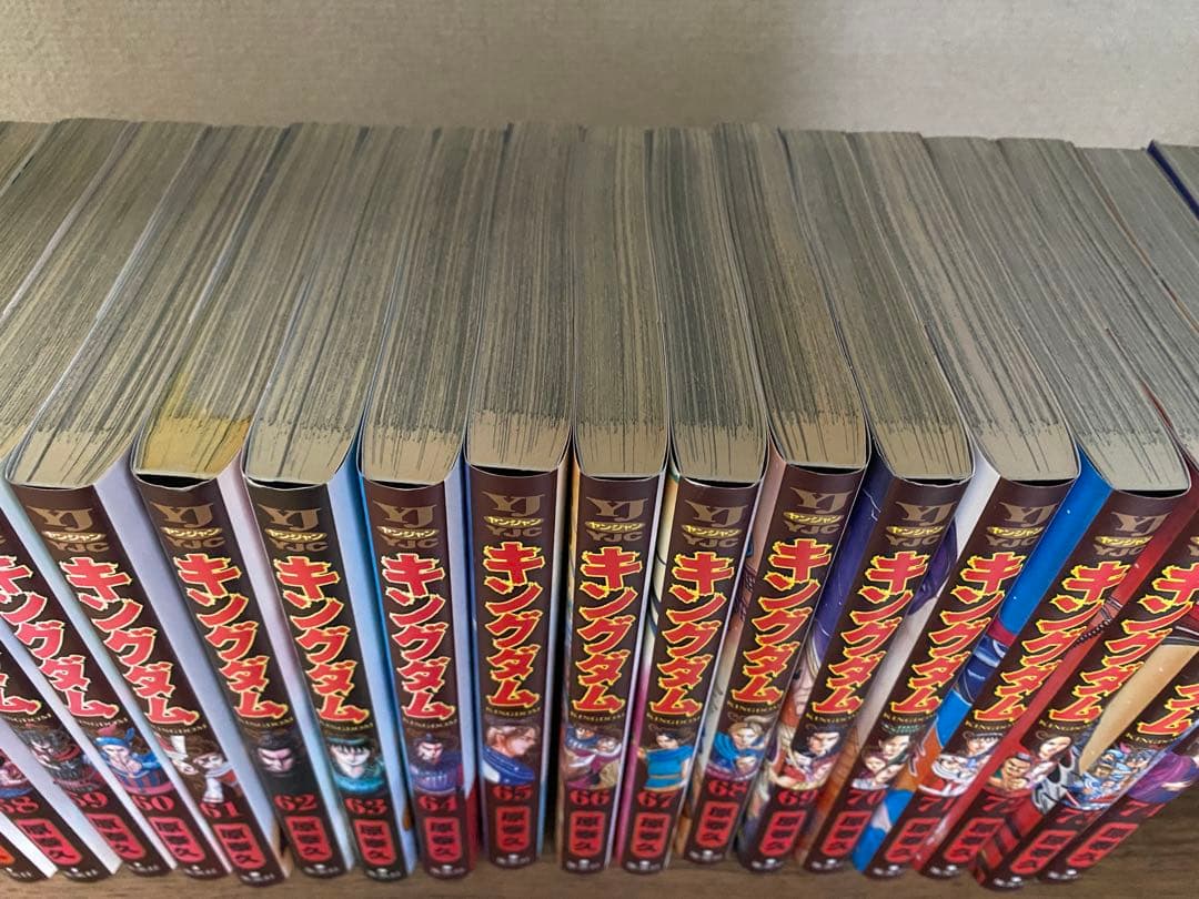 キングダム 49-74巻　26巻セット