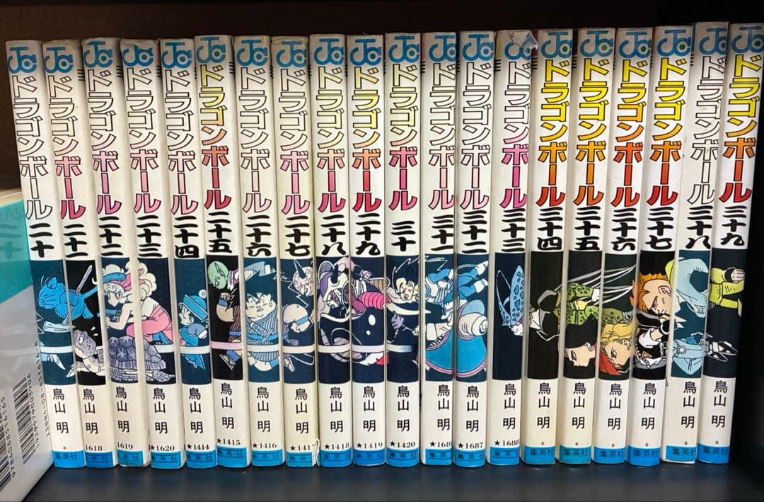 ドラゴンボール　1〜42巻　全巻セット　完結