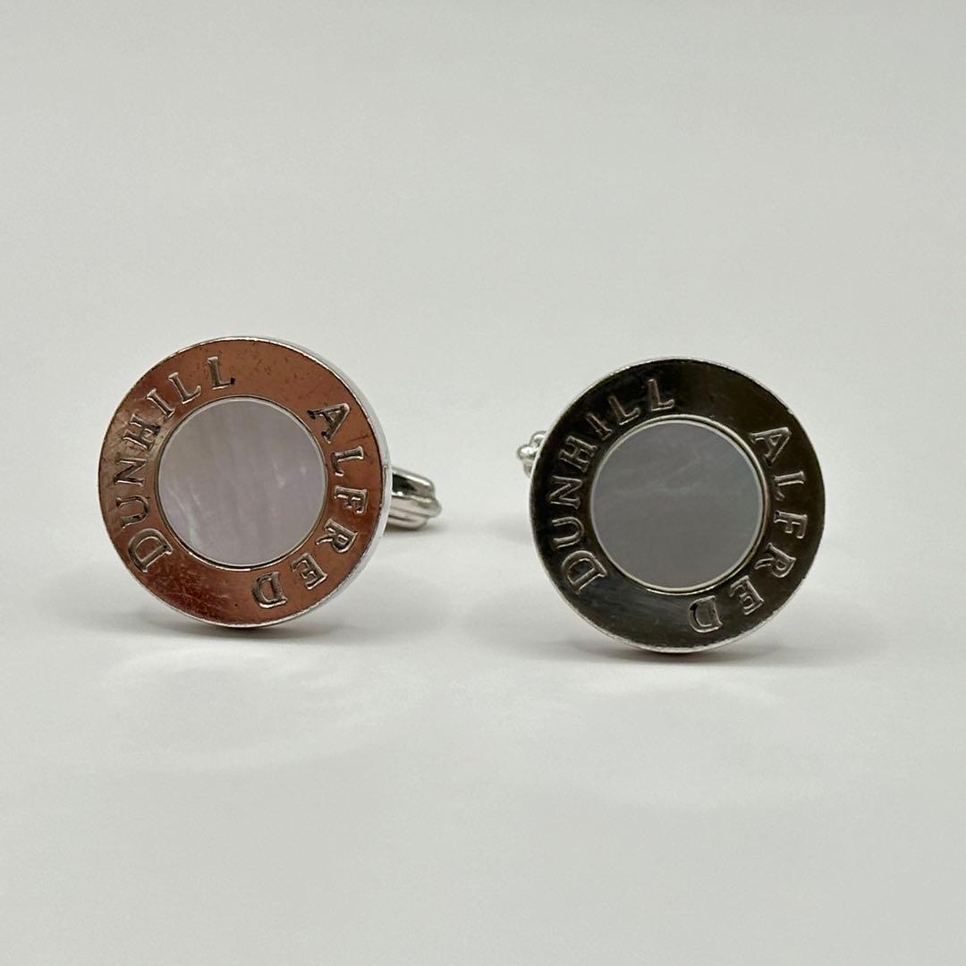dunhill ダンヒル カフスボタン シェル SV925 シルバー