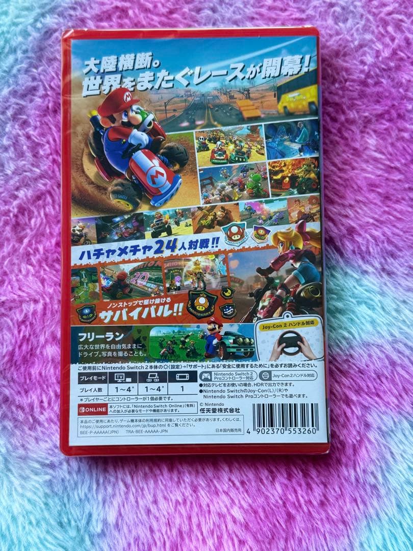 【新品・未開封】マリオカートワールド