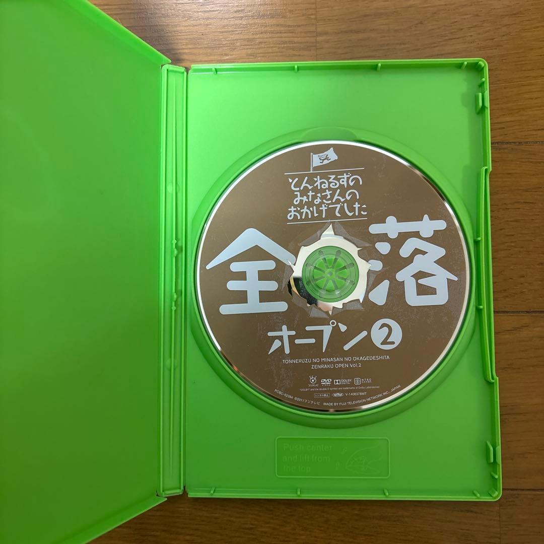 【中古】とんねるずのみなさんのおかげでした 全落・水落オープンBOX DVD