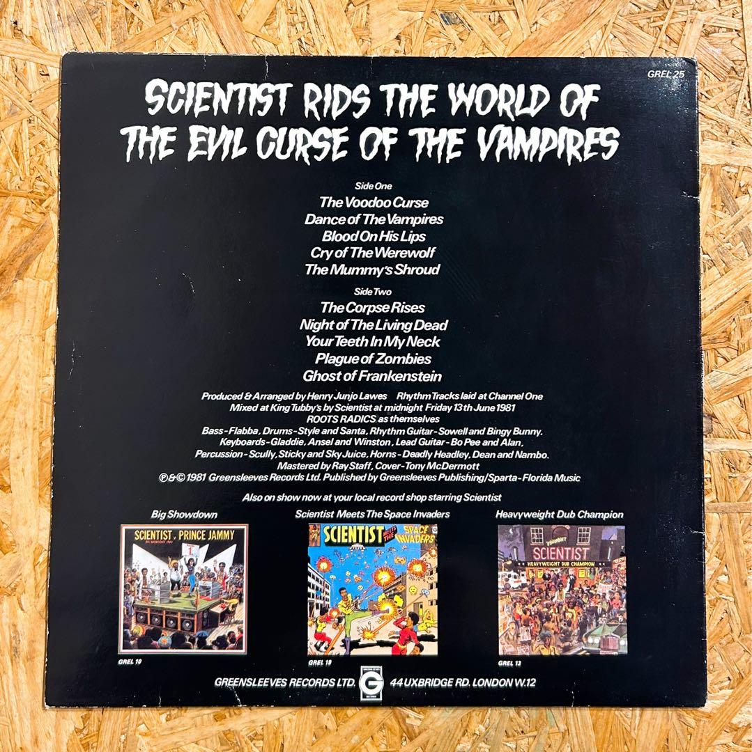 【DUB /reggae】 Scientist LP レコード