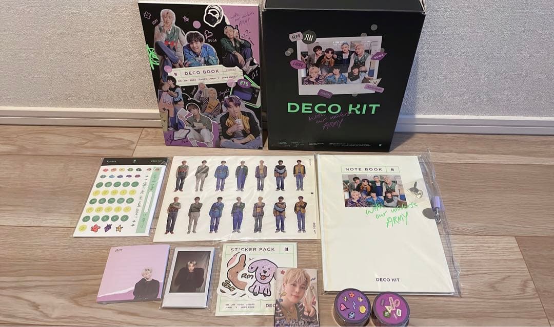 BTSまとめ売り