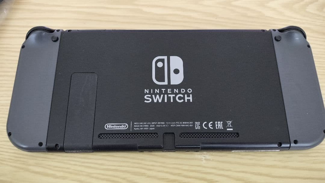 美品 Nintendo Switch グレー 本体＋付属品