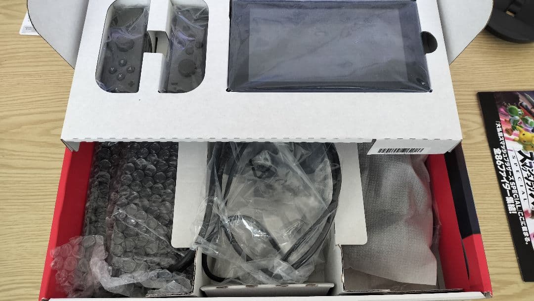 美品 Nintendo Switch グレー 本体＋付属品
