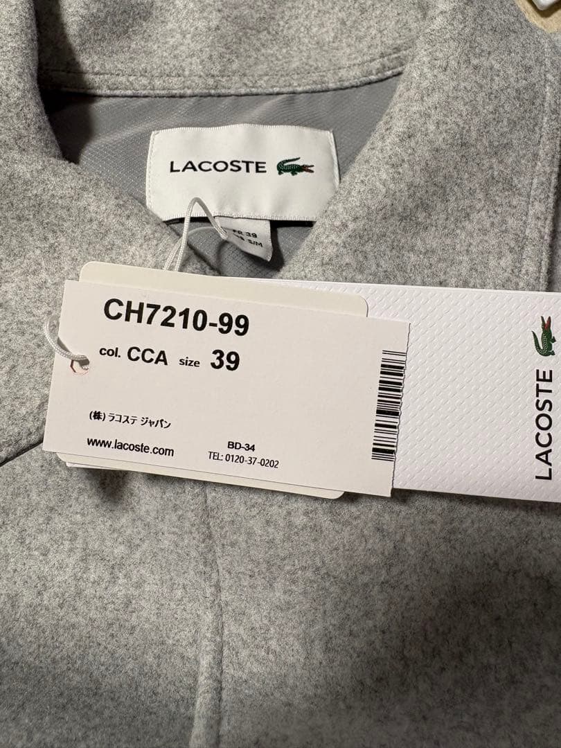 Lacoste テクニカルフランネル シャツ　タグ付き