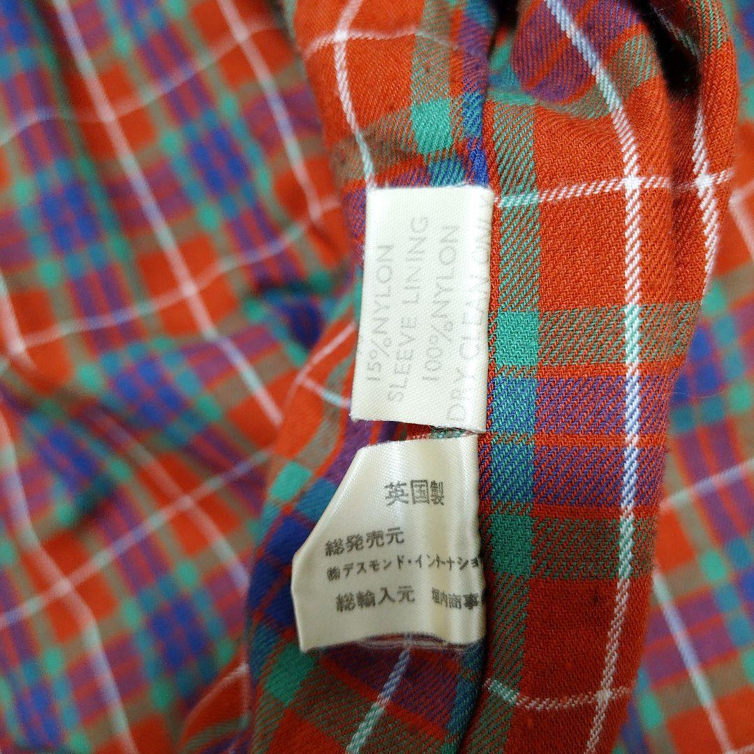 お値下げしました【英国製】BARACUTA G9 OPTIジップ期 ネイビー
