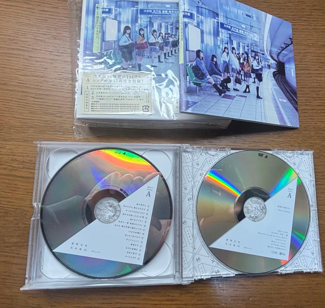 ジ*ー様 【引退品】乃木坂46 2014-2018セット