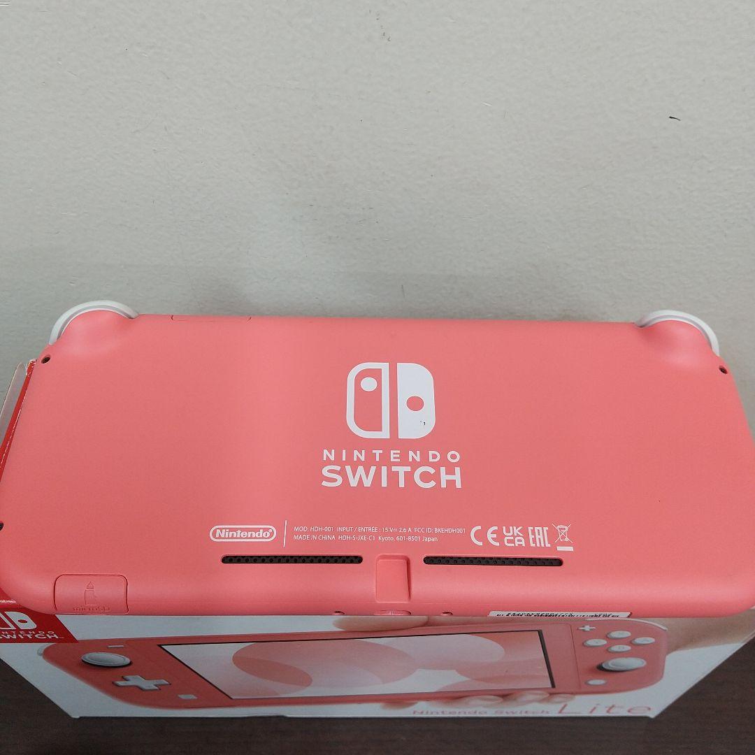 MA 任天堂 Nintendo Switch Lite HDH-001